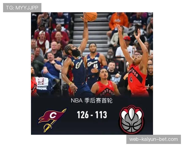 哈登挡拆助攻效率提升显著，替补席表现优于开季阶段