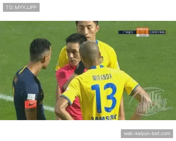 破坏明显得分机会的判罚标准有哪些细节容易被忽视？