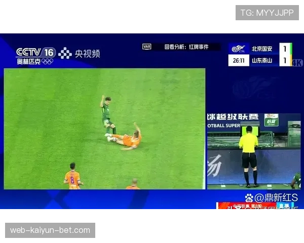 红牌规则：直接红牌的判定标准与裁判核心判断