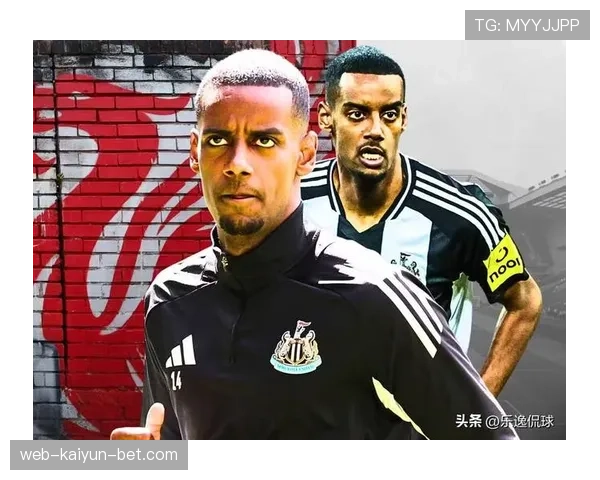 利物浦换帅之下高压体系延续性形势：稳定性面临考验与竞争格局调整