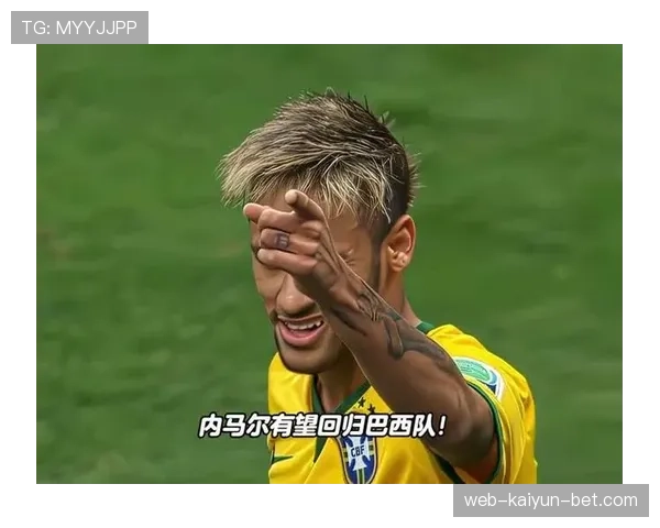 内马尔转型组织核心对左路进攻体系的影响 vs 姆巴佩边锋角色的撕裂效应