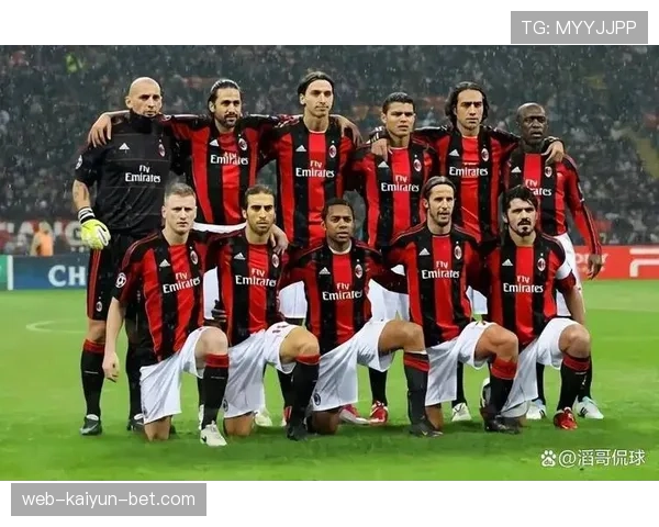 强强对话中的AC米兰，为何难以稳定输出？