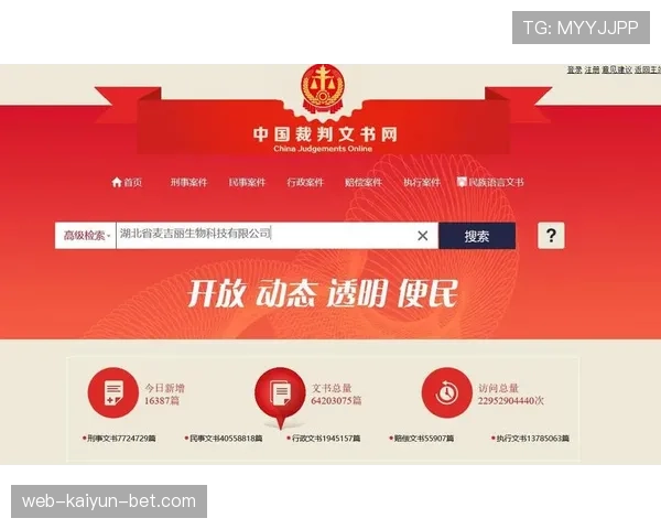 裁判协商判罚流程是什么规则?如何正确执行? 裁判协商判罚流程是什么规则?如何正确执行?